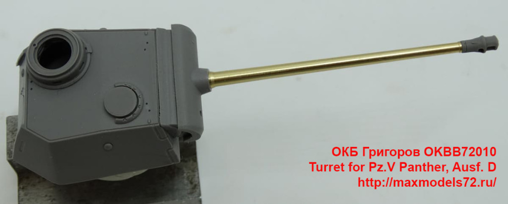 OKBB72010   Turret for Pz.V Panther, Ausf. D (attach4 40307)