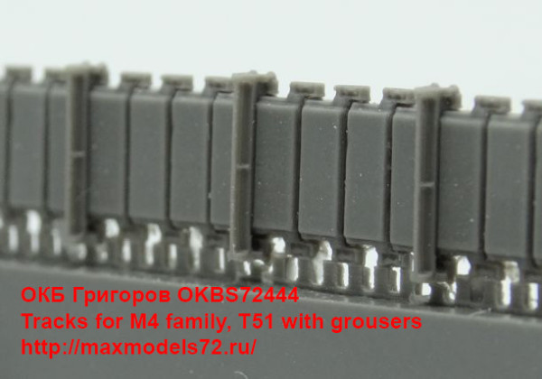 OKBS72444   Tracks for M4 family, T51 with grousers (thumb40191)