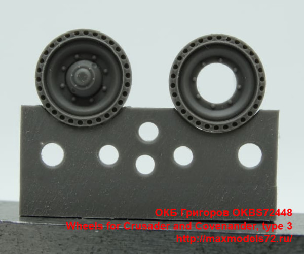 OKBS72448   Wheels for Crusader and Covenander, type 3 (thumb40202)