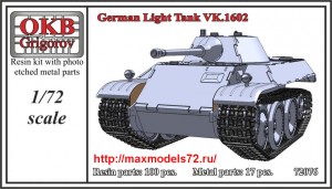 OKBV72076   German Light Tank VK.1602 (thumb42584)