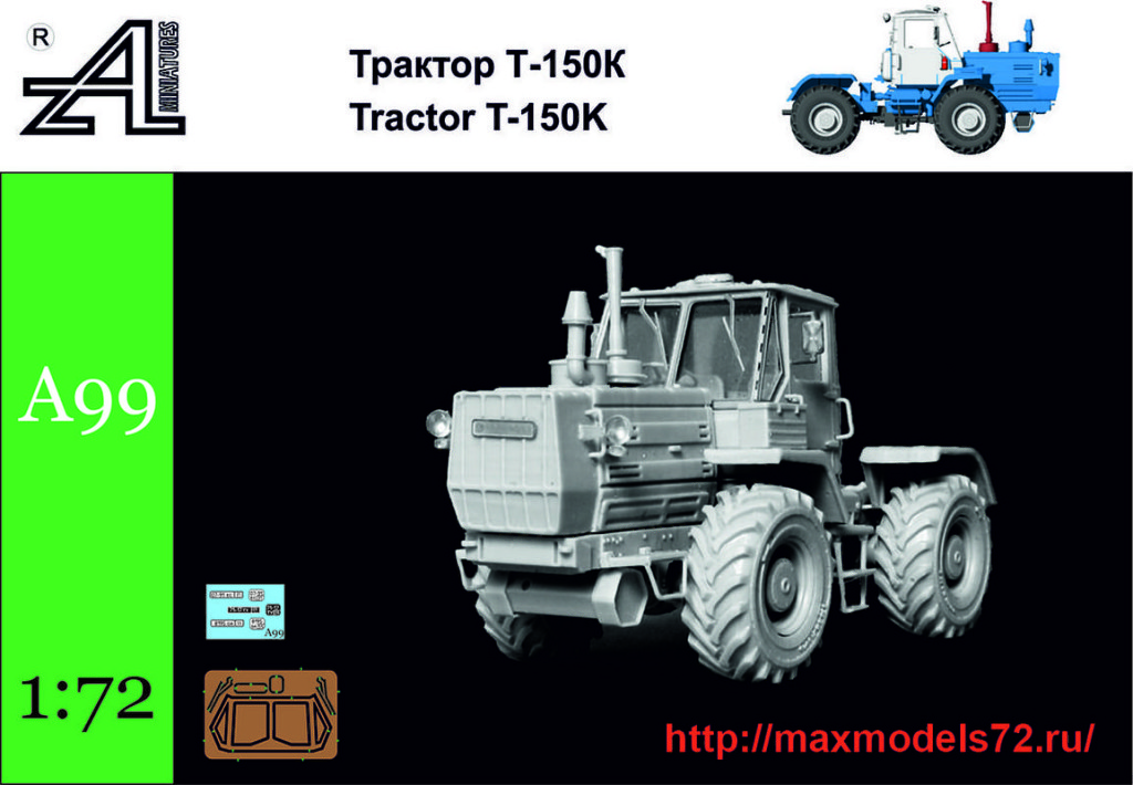 AMinA99   Трактор Т-150К,  Tractor T-150K (thumb39231)