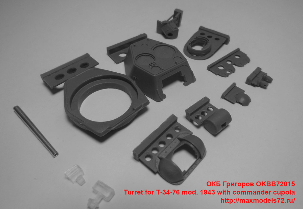 OKBB72015   Turret for Т-34-76 mod. 1943 with commander cupola (attach3 41354)