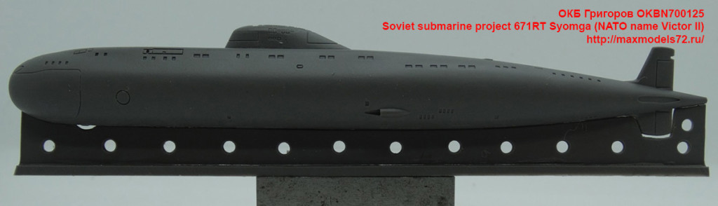OKBN700125   Soviet submarine project 671RT Syomga (NATO name Victor II) (attach2 41337)