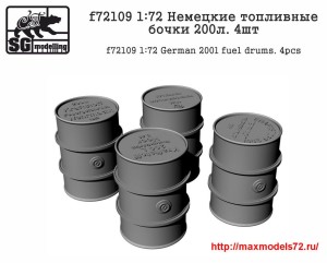 Penf72109   1:72 Немецкие топливные бочки 200л. 4шт            Penf72109 1:72 German 200l fuel drums. 4pcs (thumb41624)