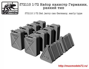 Penf72110   1:72 Набор канистр Германии, ранний тип                Penf72110 1:72 Set jerry can Germany, early type (thumb41627)
