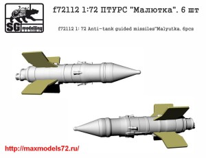 Penf72112   1:72 ПТУРC "Малютка". 6 шт                  Penf72112 1: 72 Аnti-tank guided missiles"Malyutka. 6pcs (thumb41634)