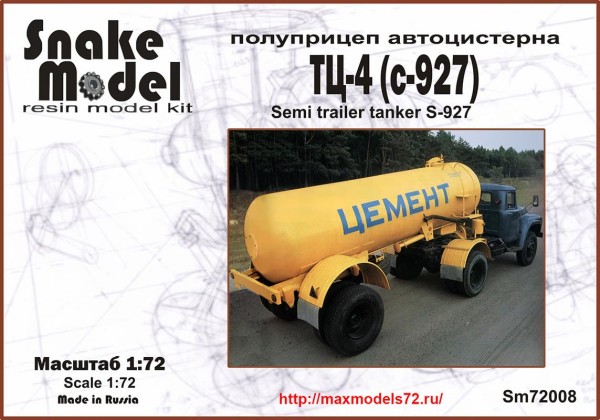SM72008   Полуприцеп автоцистерна ТЦ-4 (с-927)   Semi trailer tanker S-927 (thumb41583)