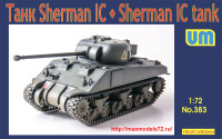 UM383   Medium tank Sherman IC (thumb40119)