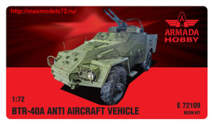 AME72109   BTR-40 SPAAG ZPTU-2 AA Armoured Car resin kit (thumb40337)