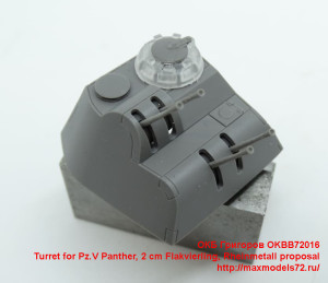 OKBB72016   Turret for Pz.V Panther, 2 cm Flakvierling, Rheinmetall proposal (attach4 41864)