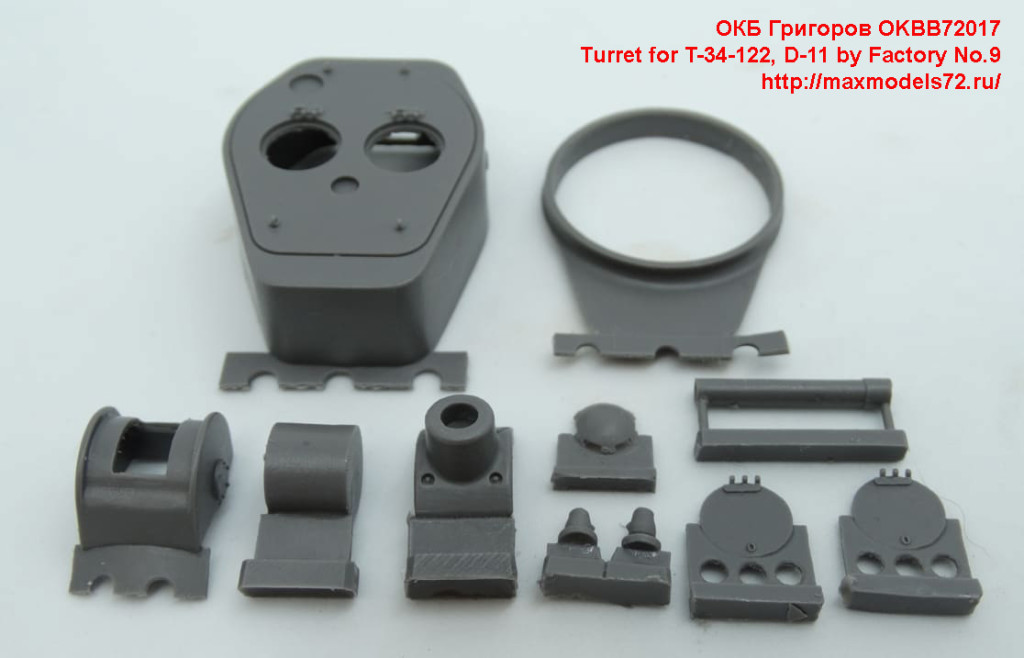OKBB72017   Turret for T-34-122, D-11 by Factory No.9 (attach6 41871)
