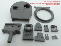 OKBB72018   Turret for Pz.VI Tiger I (H) and (P), initial «low» turret (attach6 41879)