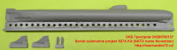 OKBN700127   Soviet submarine project 627A Kit (NATO name November) (attach1 41853)