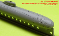 OKBN700127   Soviet submarine project 627A Kit (NATO name November) (attach3 41853)