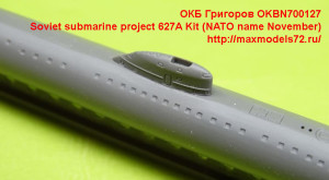 OKBN700127   Soviet submarine project 627A Kit (NATO name November) (attach4 41853)