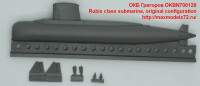 OKBN700128   Rubis class submarine, original configuration (attach1 41859)