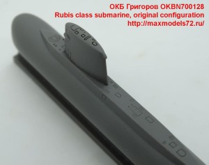 OKBN700128   Rubis class submarine, original configuration (attach2 41859)
