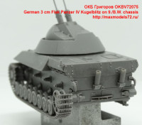 OKBV72075   German 3 cm Flak Panzer IV Kugelblitz on 9./B.W. chassis (attach5 41373)