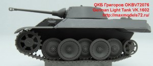 OKBV72076   German Light Tank VK.1602 (attach10 42584)