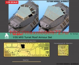 TetraMA-35027   1/35 M10 Turret Roof Armour Set for Tamiya (thumb42740)