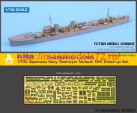 TetraSE-70028   1/700 Japanese Navy Destroyer Mutsuki 1941 for Yamashita Hobby (thumb42759)