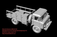 AMinA116   Авиадесантный армейский вездеход 4*4   Airborne army rover 4*4 (attach6 41802)