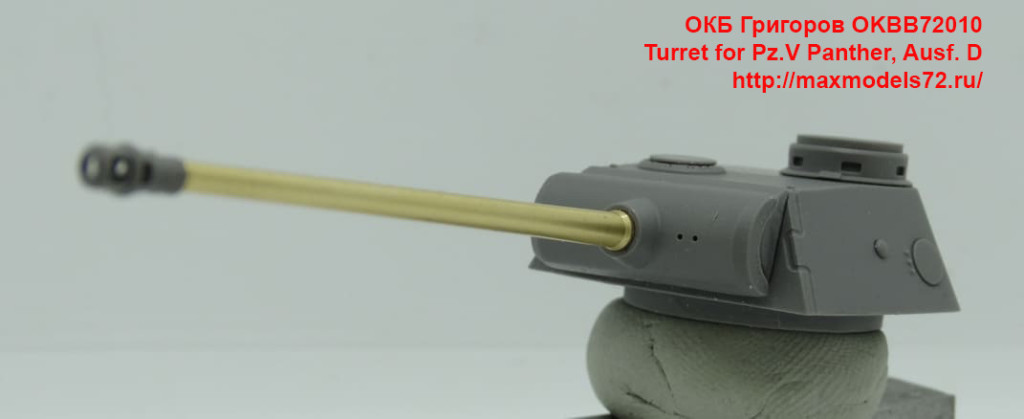 OKBB72010   Turret for Pz.V Panther, Ausf. D (attach1 40307)