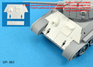 GP#063   Т-34/76 дополнительное бронирование 112 завод ранний тип T-34/76 additional armour plate No.112 factory early 1942 (thumb41072)