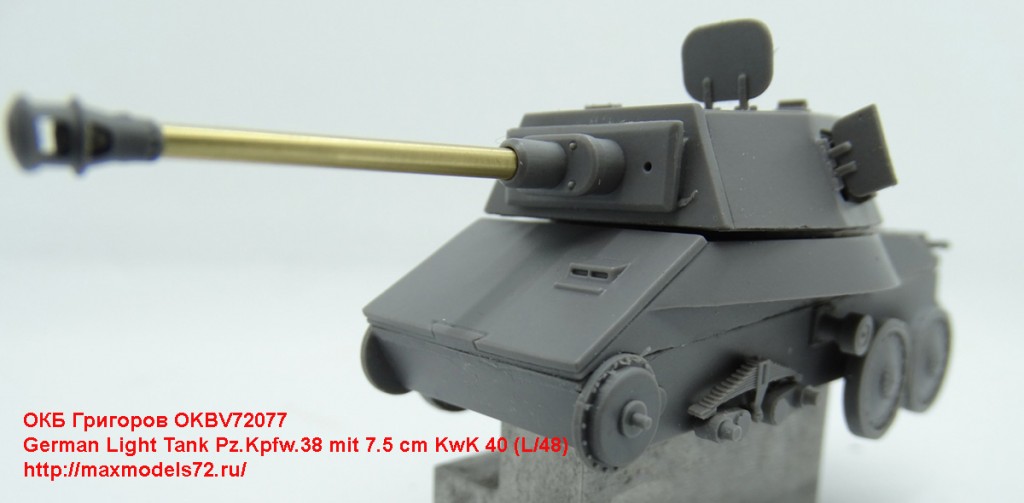 OKBV72077   German Light Tank Pz.Kpfw.38 mit 7.5 cm KwK 40 (L/48) (attach8 42597)