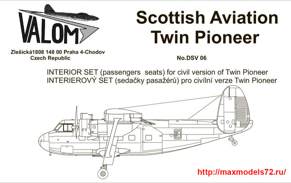 VMDSV06   Interior set for Twin Pioneer (passengers seats) (thumb40866)