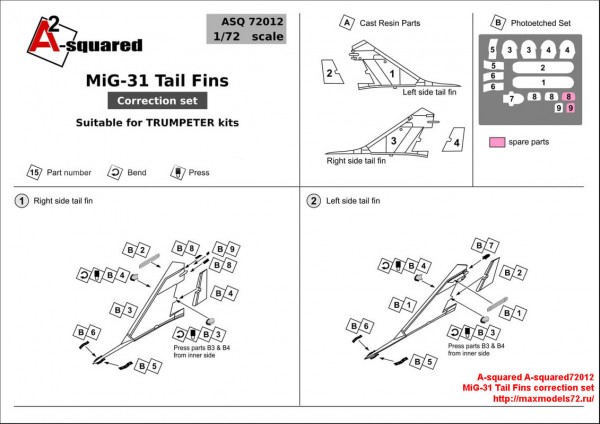 A-squared72012   MiG-31 Tail Fins correction set (thumb45726)