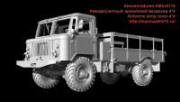 AMinA116   Авиадесантный армейский вездеход 4*4   Airborne army rover 4*4 (attach4 41802)