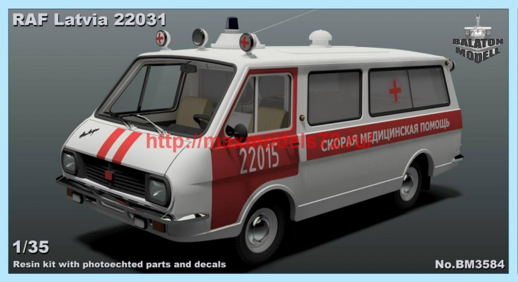 BM3584   RAF Latvia 22031 (thumb45652)