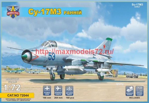 MSVIT72044   Su-17M3 early   Су-17М3 ранний (thumb41532)