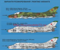 MSVIT72044   Su-17M3 early   Су-17М3 ранний (attach2 41532)