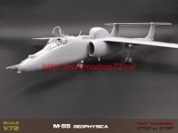 MSVIT72055   Myasishchev M-55 «GEOPHYSICA»   М-55 «ГЕОФИЗИКА» (attach9 41536)