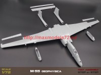 MSVIT72055   Myasishchev M-55 «GEOPHYSICA»   М-55 «ГЕОФИЗИКА» (attach10 41536)