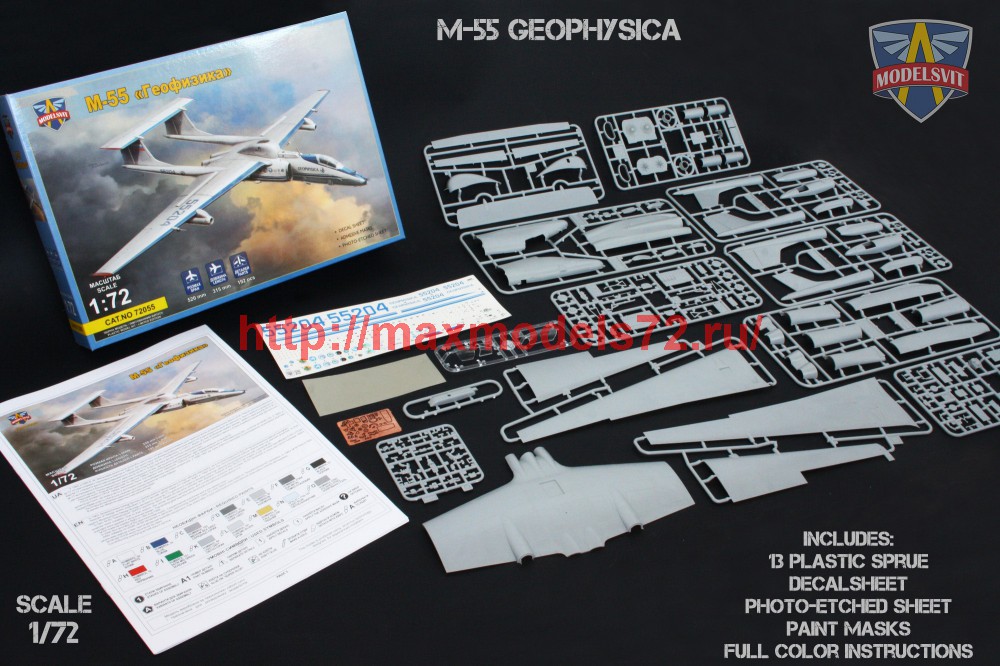 MSVIT72055   Myasishchev M-55 "GEOPHYSICA"   М-55 "ГЕОФИЗИКА" (attach1 41536)