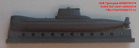 OKBN700119   Israeli Gal class submarine (attach2 41304)