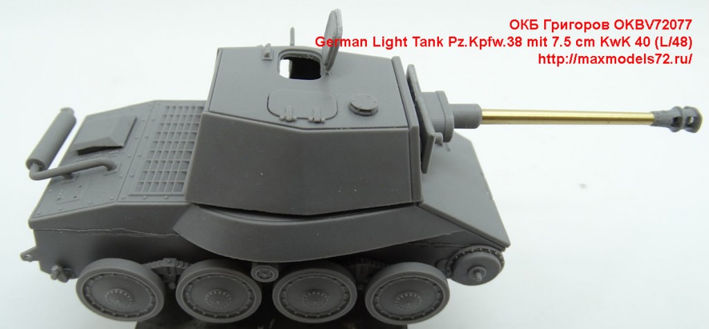 OKBV72077   German Light Tank Pz.Kpfw.38 mit 7.5 cm KwK 40 (L/48) (attach7 42597)