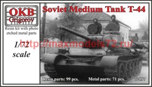 OKBV72097   Soviet Medium Tank T-44 (thumb51657)