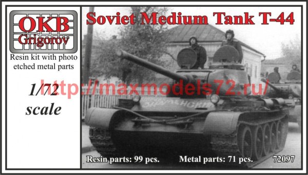 OKBV72097   Soviet Medium Tank T-44 (thumb51657)