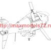 BRL32038   S-100 Camcopter (attach2 42095)