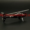 BRS48011   S-100 Camcopter (thumb42091)
