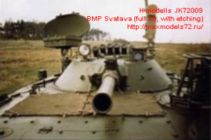 JK72009   BMP Svatava (full kit, with etching) (attach2 41828)