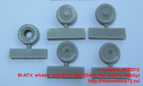 JK72012 M-ATV, wheels standard size 15mm (for Galaxy hobby) (thumb41839)