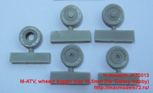 JK72013 M-ATV, wheels bigger size 16,5mm (for Galaxy hobby) (thumb41841)