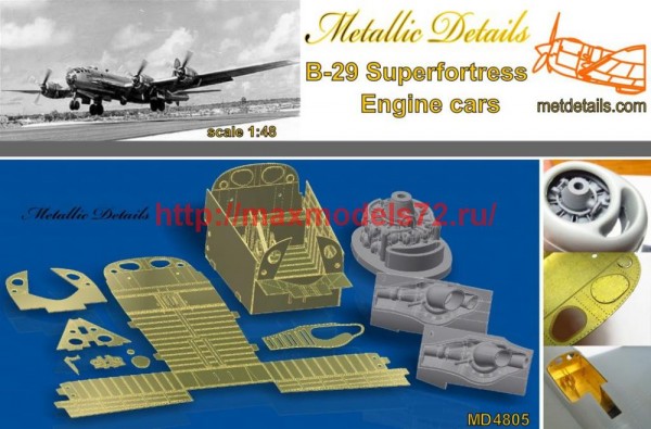 MD4805   B-29 Superfortress. Engine cars (Revel/Monogram) (thumb46685)