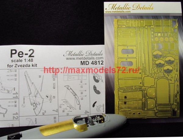 MD4812   Pe-2 (for Zvezda kit) (thumb46725)