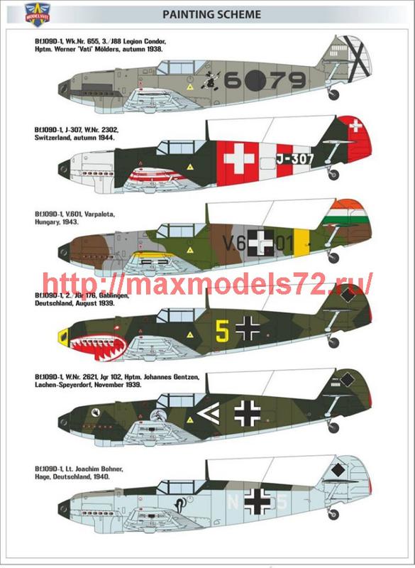 MSVIT4806   Messerschmitt   Bf.109 D1 (attach3 41911)